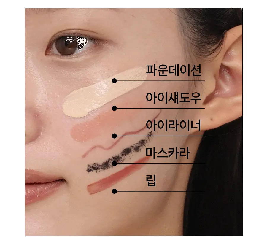 [NEW] 한율 달빛유자 클렌징 필링 젤밤 100g 기획(+15g) 상세페이지 30